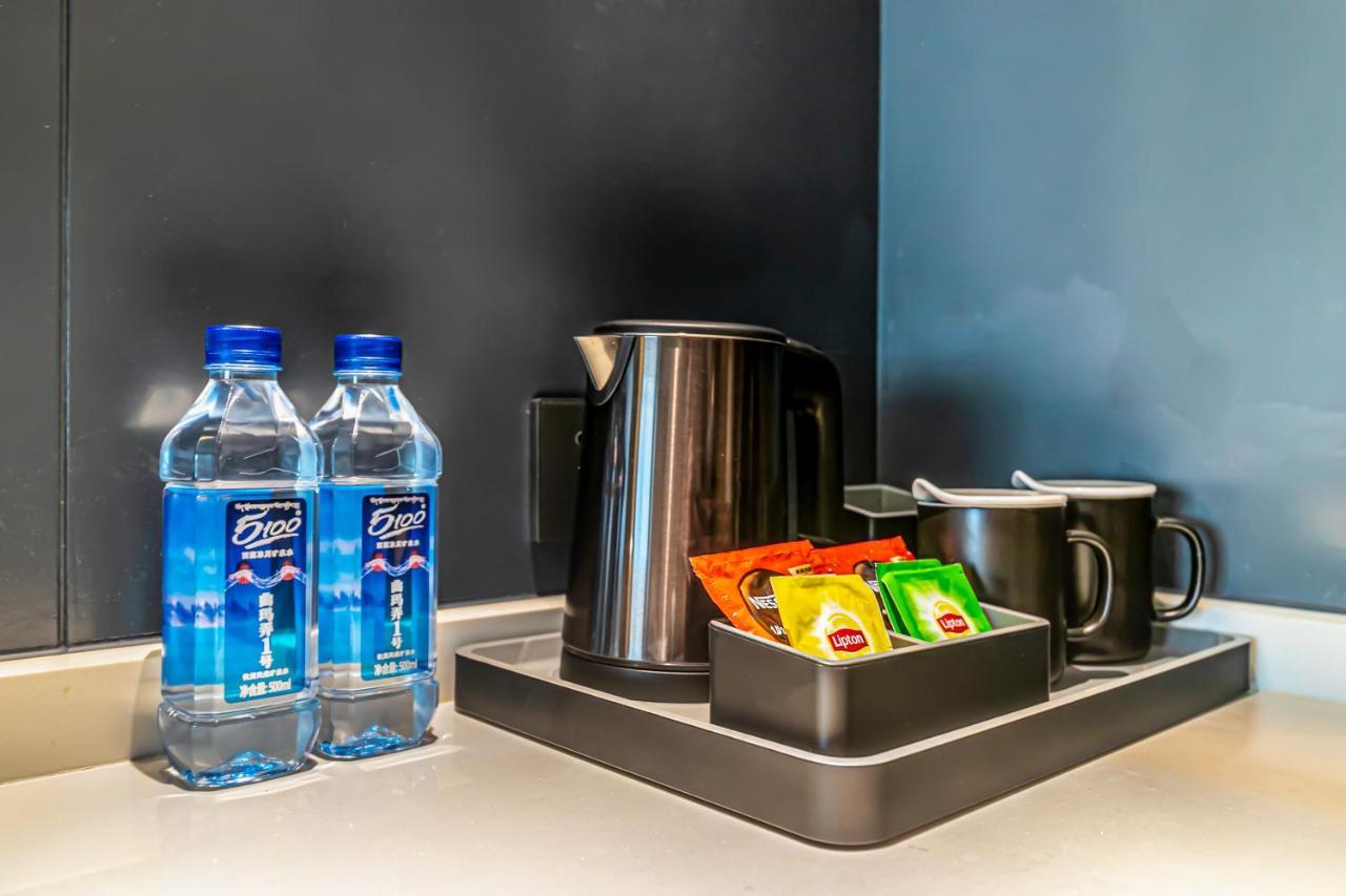 Hotel Empathy - East Railway Station Tianhe Sports Center