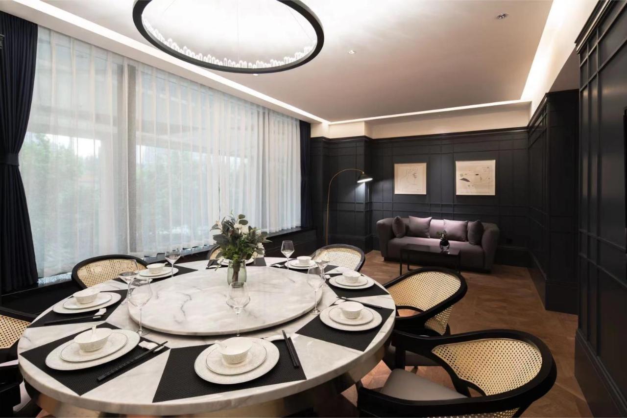 Empathy - East Railway Station Tianhe Sports Center Hotel