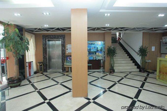 Xinghe - Railway Station Branch Guangzhou