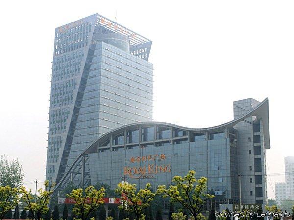 Chateau Starriver Peninsula 5* Guangzhou