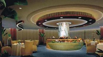 Hotel Suntec Plaza Guangzhou
