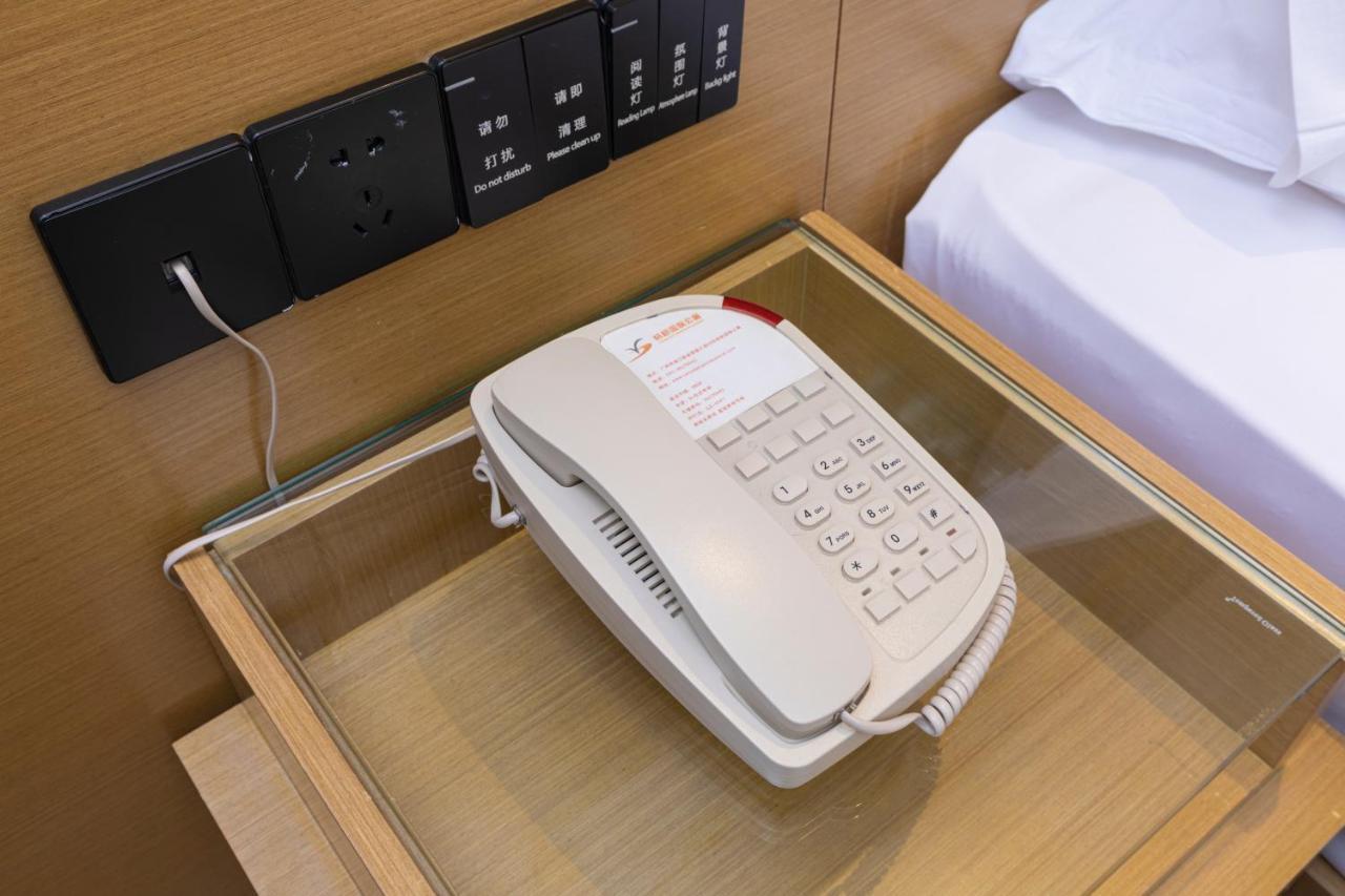 Orange Tree International Zhujiang New Town: Fair Shuttle Hotel 3*