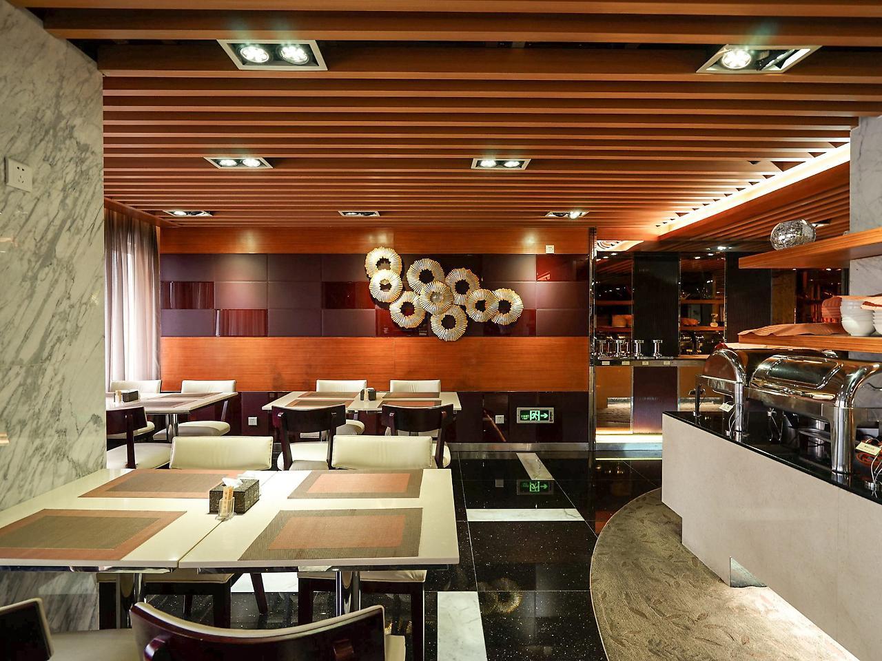 Easun Guotai 4* Guangzhou