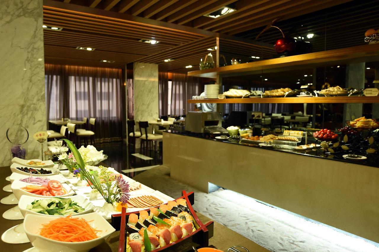Hotel Easun Guotai