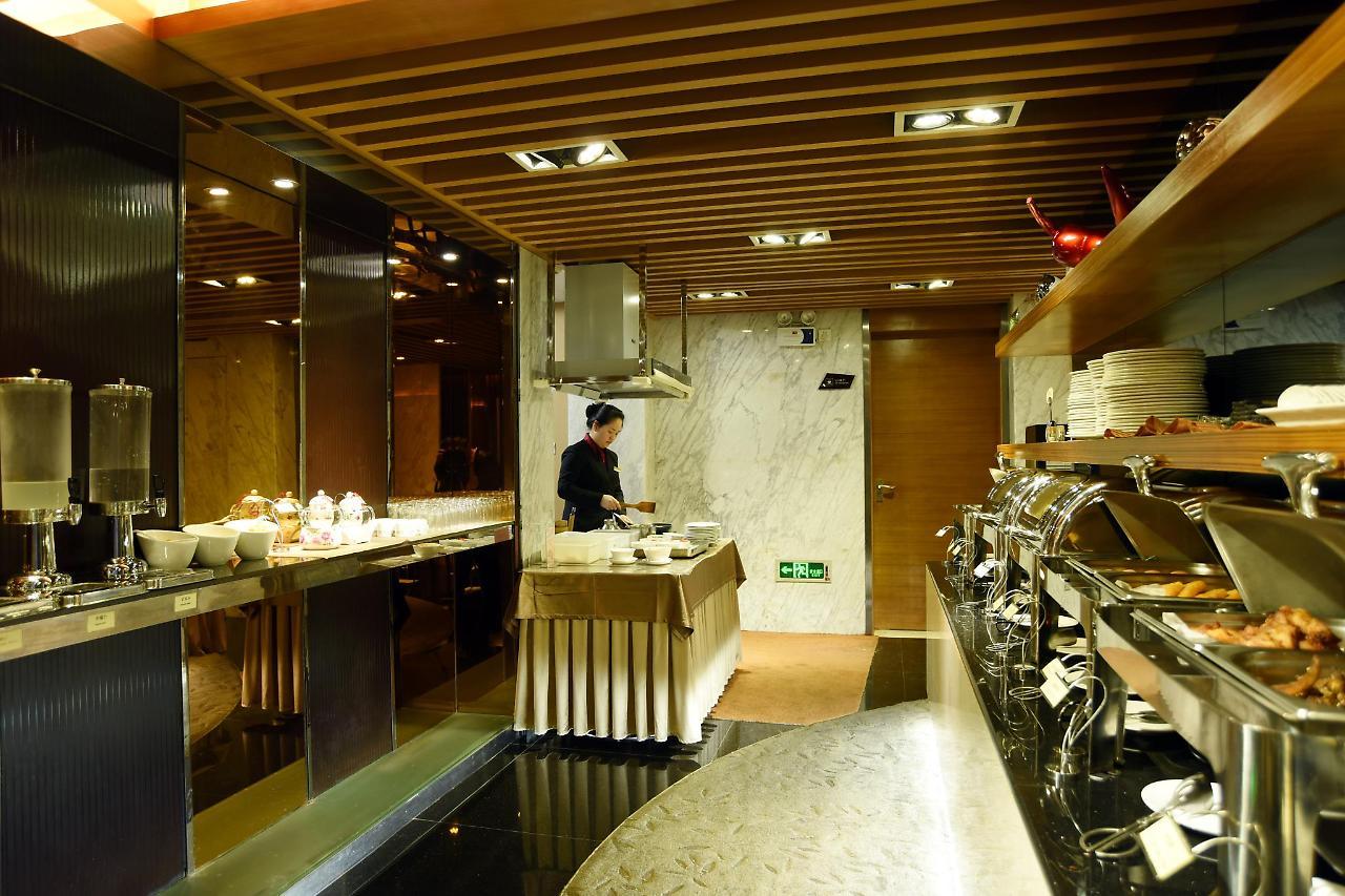 Easun Guotai Guangzhou