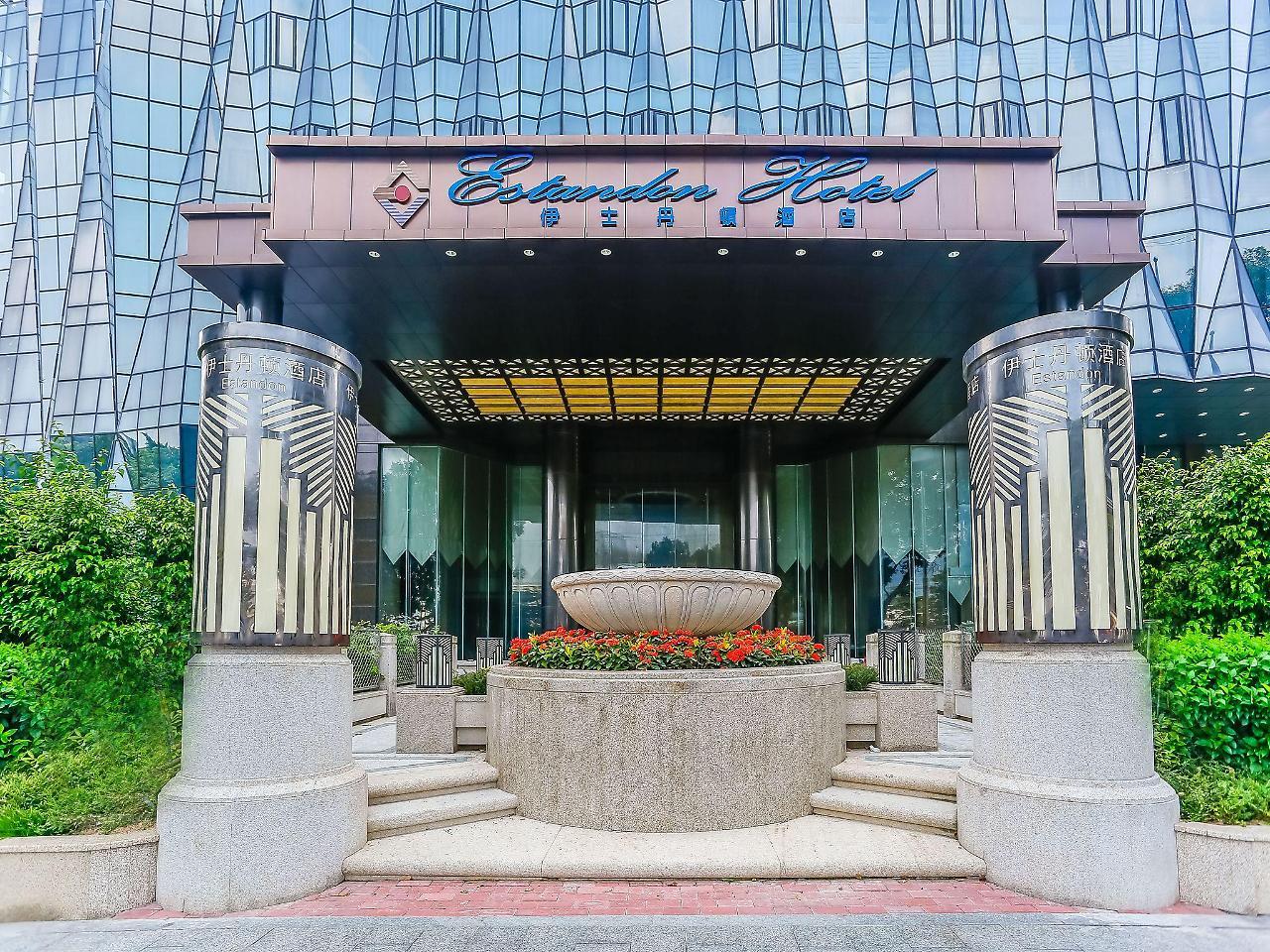Hotel Estandon Guangzhou