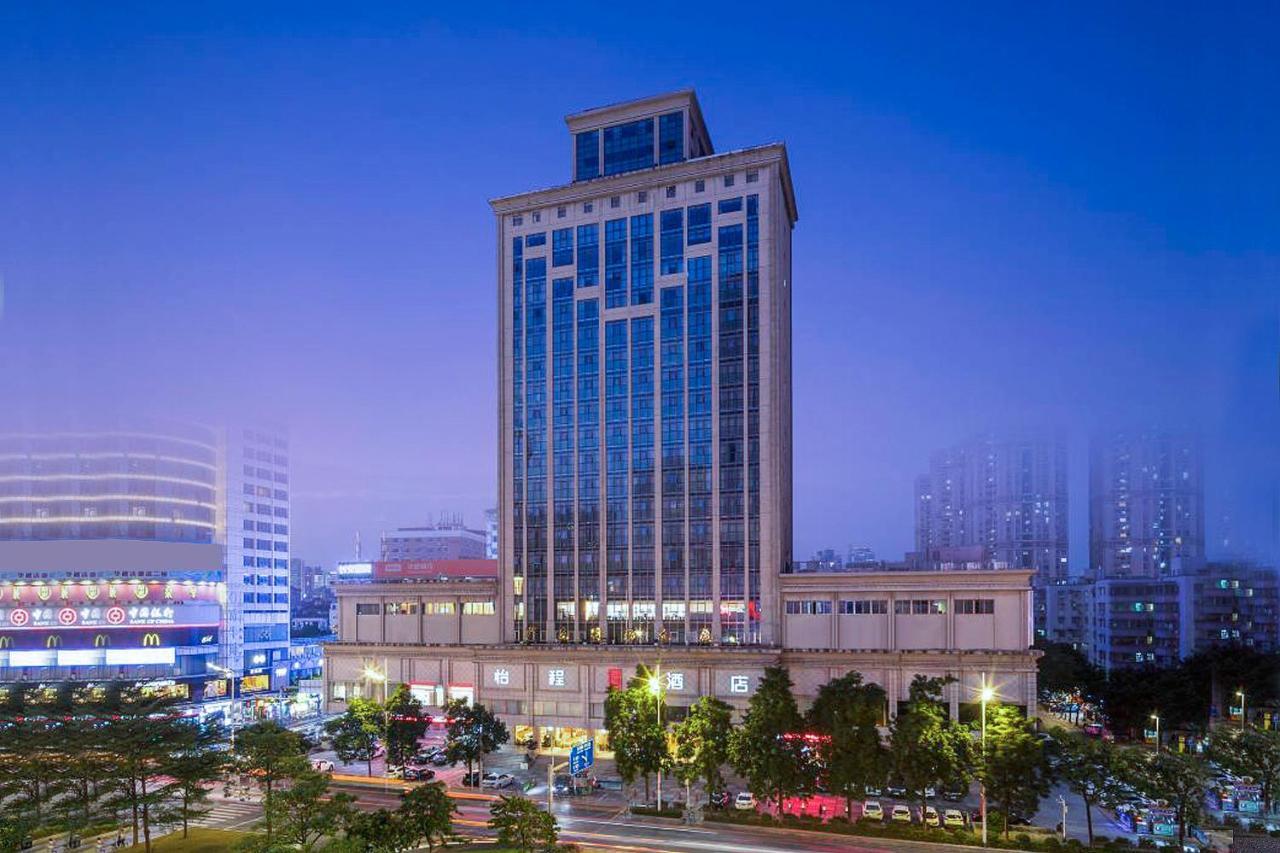 Hotel Lucky International Pazhou Convention And Exhibition Center Zhujiang New Town Branch - Free Shuttle Bus To Fair Complex During Fair Period & Overseas Buyers Registration Service & Free Vpn Internet Access