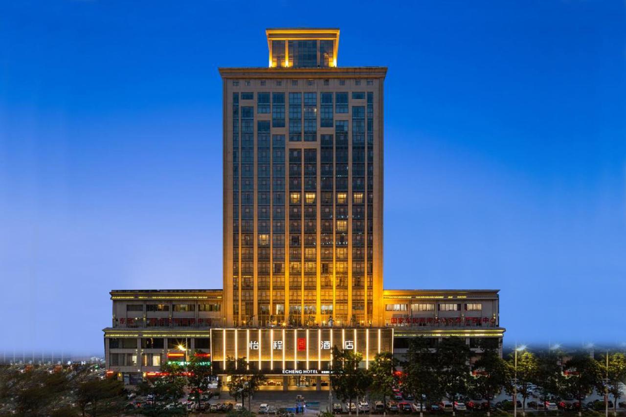 Lucky International Pazhou Convention And Exhibition Center Zhujiang New Town Branch - Free Shuttle Bus To Fair Complex During Fair Period & Overseas Buyers Registration Service & Free Vpn Internet Access Guangzhou