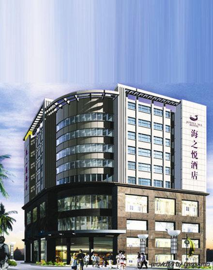 Joyful Sea Hotel 3*