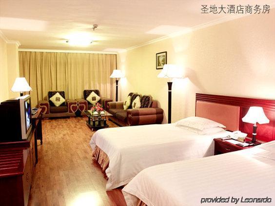 Hotel Sheng Di 3*