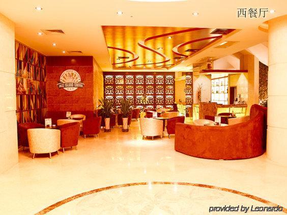 Sheng Di Hotel 3*