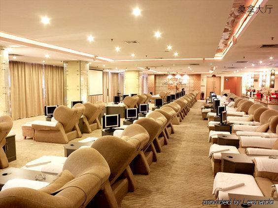 Hotel Sheng Di Guangzhou
