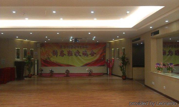 Sheng Di 3* Guangzhou
