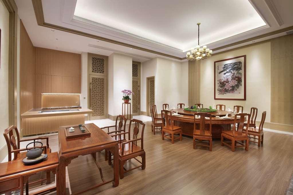 Ramada Plaza By Wyndham Dongguan Songshan Hotel 4*