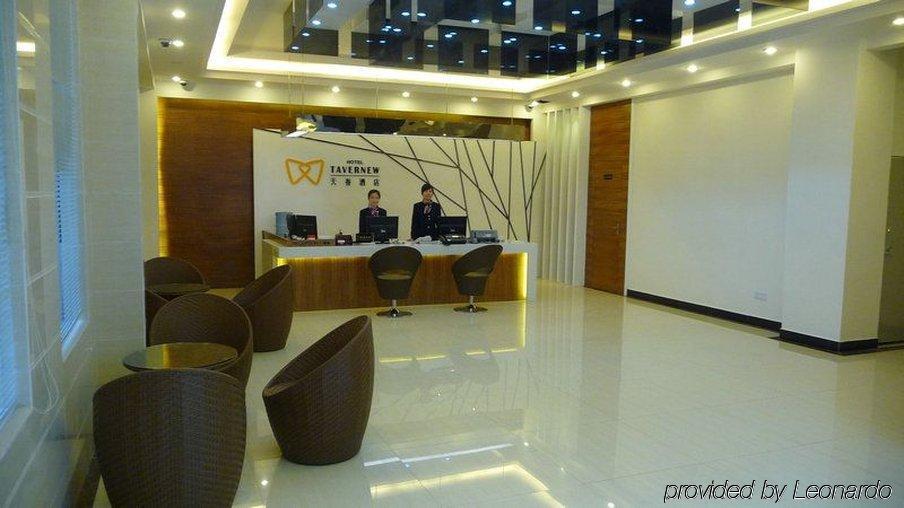 Tavernew Hotel Guangzhou