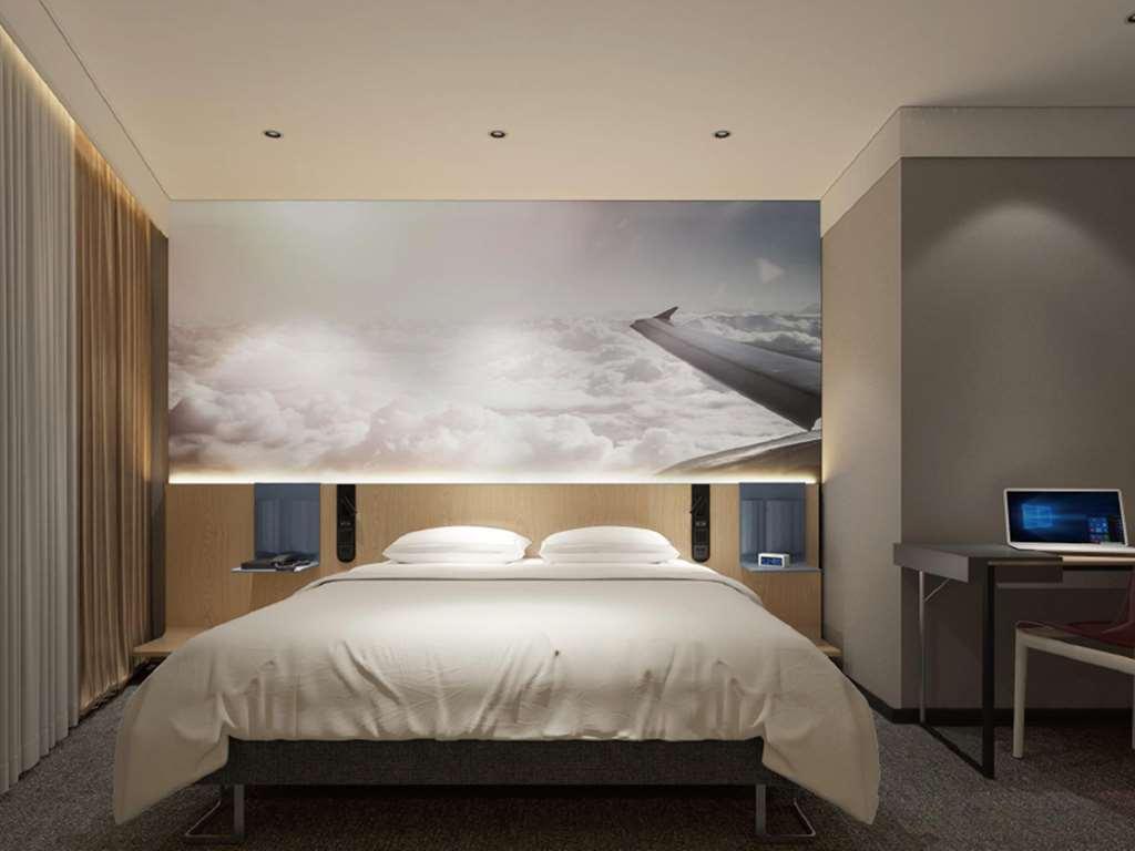 Novotel Baiyun Airport Hotel Guangzhou