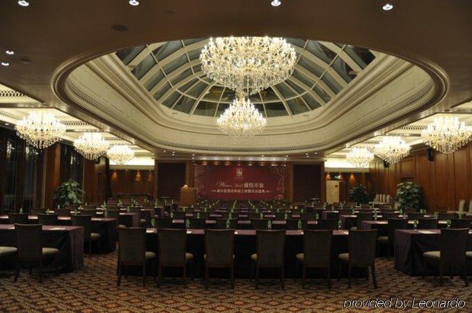 Hotel Weldon Guangzhou