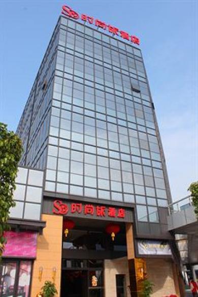 Hotel Metropolo, Guangzhou, Wanda Plaza-baiyun Mountain Guangzhou
