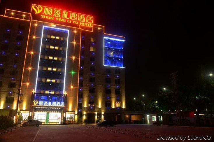 Shun Ying Li Yu Hotel 4*