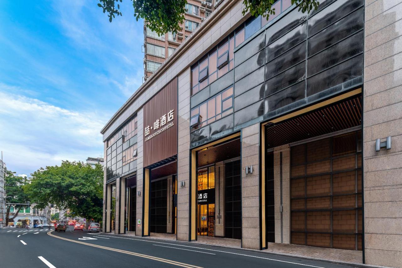 James Joyce Coffetei- Beijing Road Metro Station Pedestrian Street Branch 4* Canton