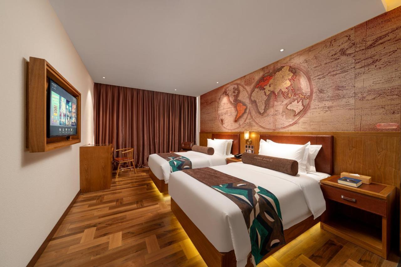 James Joyce Coffetei- Beijing Road Metro Station Pedestrian Street Branch Hotel