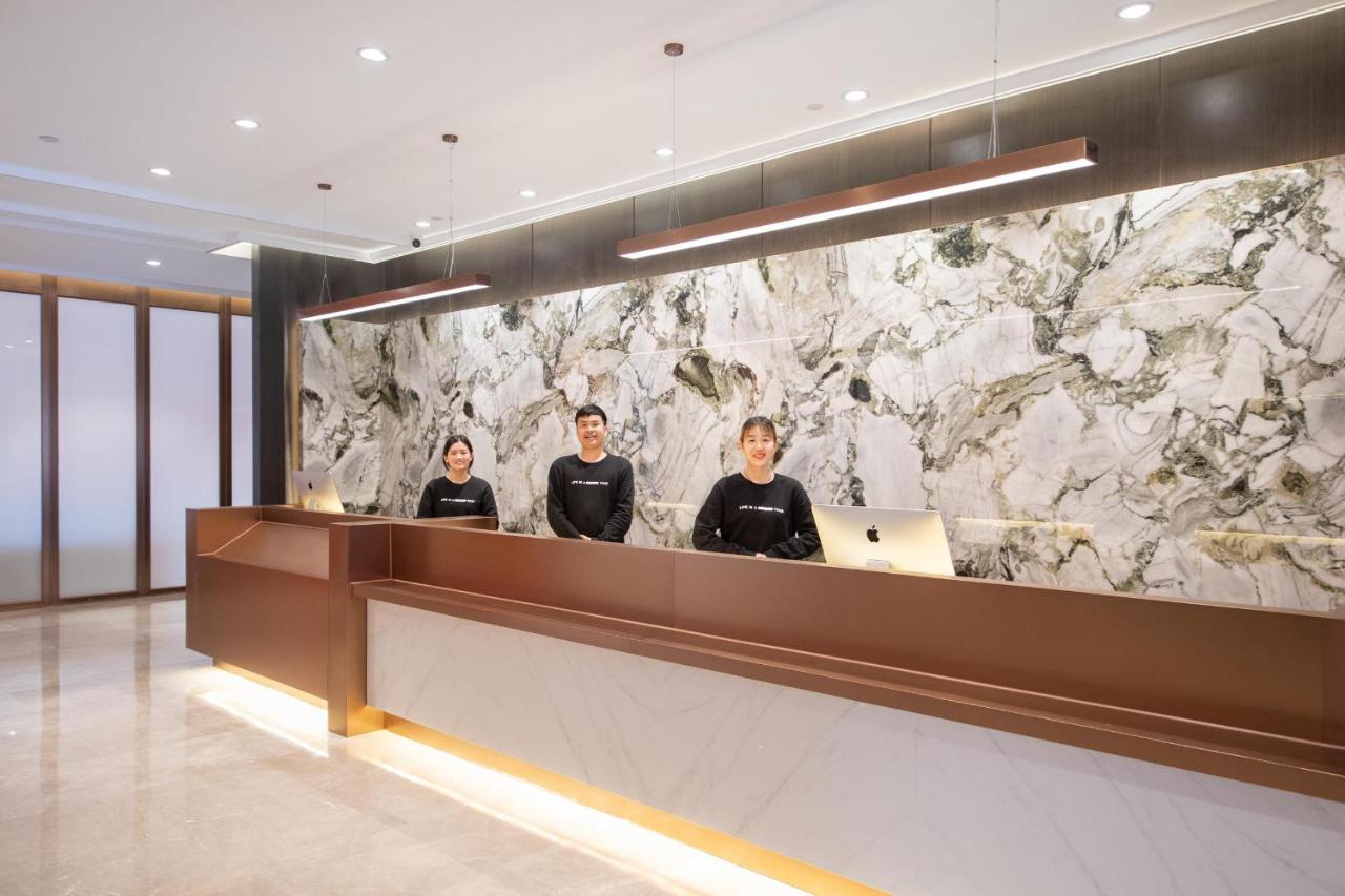 Atour Liwan District Jiaokou Hotel 4*
