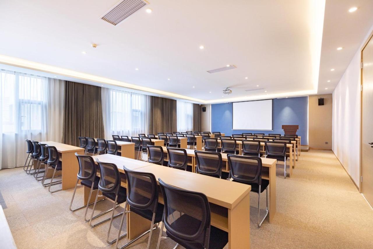 Hotel Atour Liwan District Jiaokou 4*