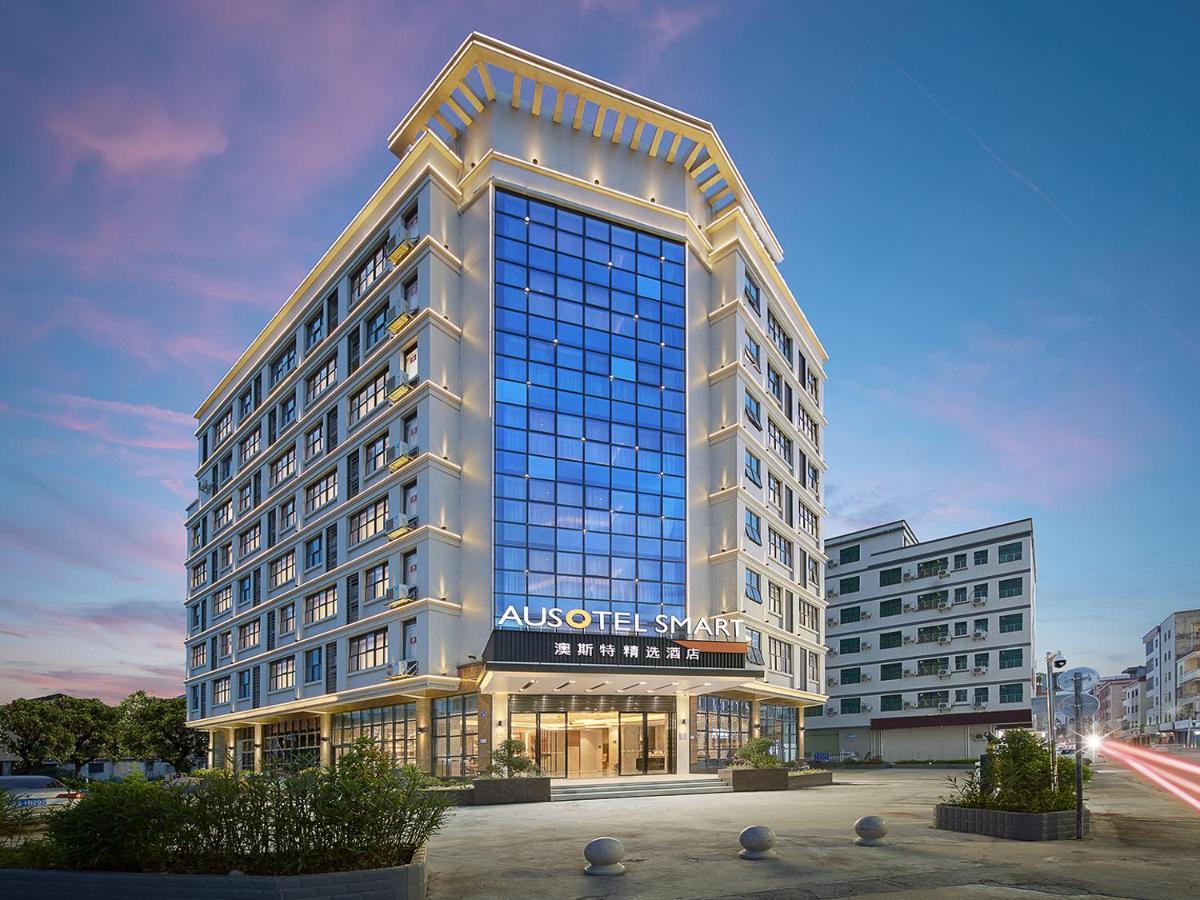 Hotel 广州白云机场花东朝阳路亚朵酒店 4*