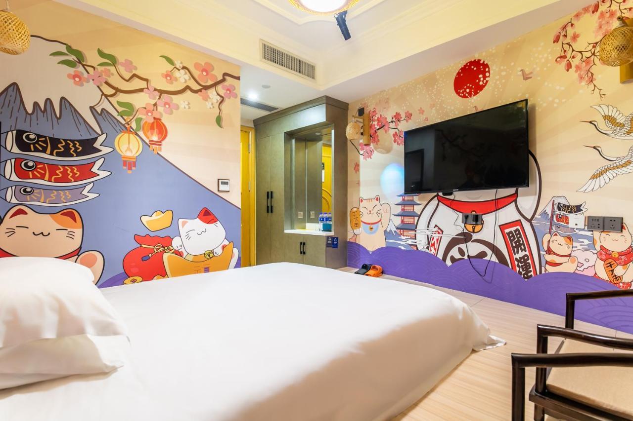Puzzle - Zhongshan 8th Road Chenjiaci Subway Station Branch Hotel