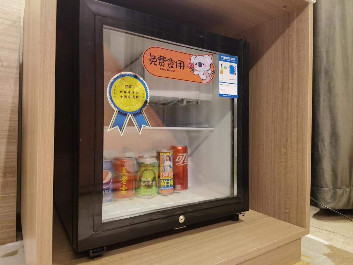 Hotel 广州白云机场花东朝阳路亚朵酒店