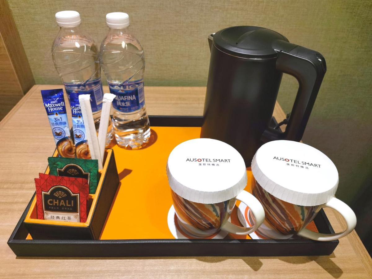 广州白云机场花东朝阳路亚朵酒店 Hotel 4*