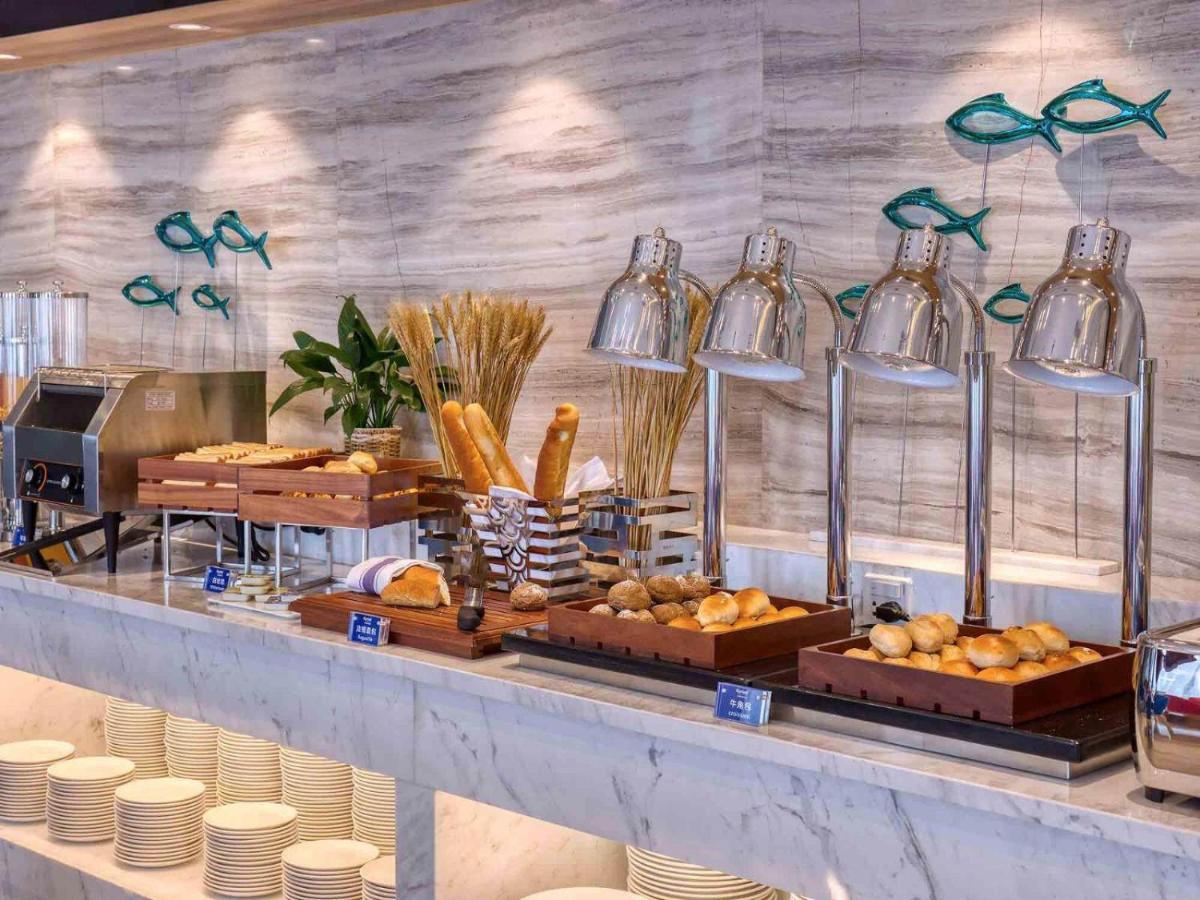 Hotel Kyriad Marvelous Baiyun International Airport Guangzhou
