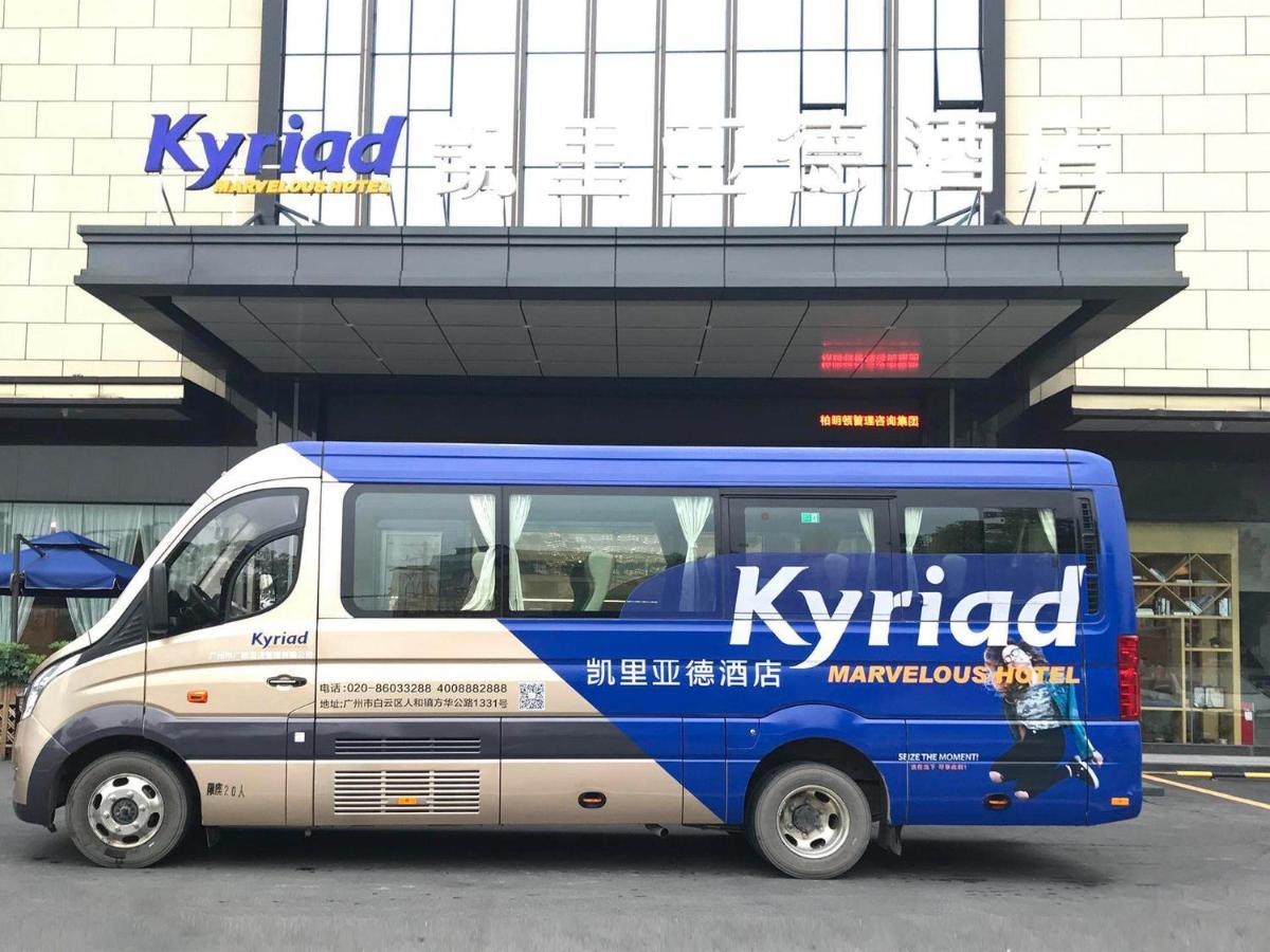 Kyriad Marvelous Baiyun International Airport Guangzhou