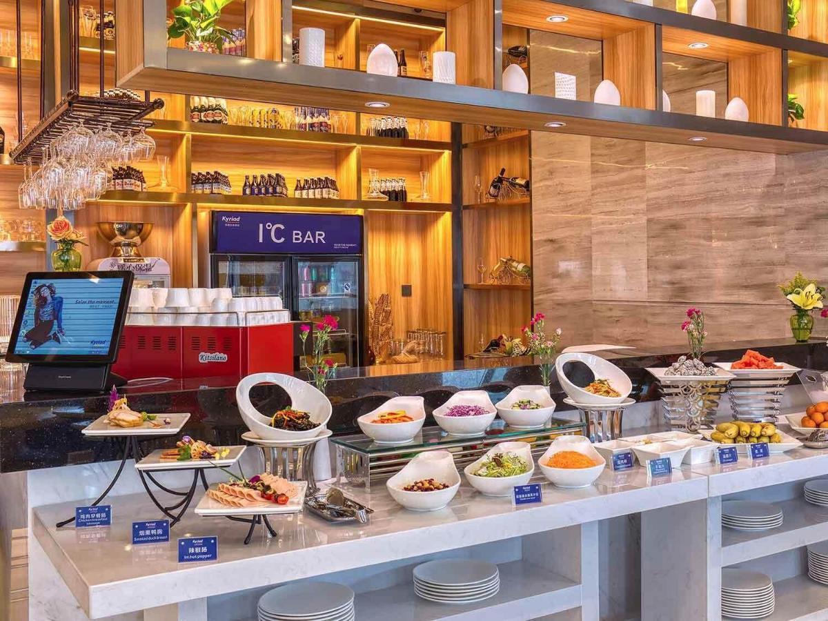 Kyriad Marvelous Baiyun International Airport Hotel