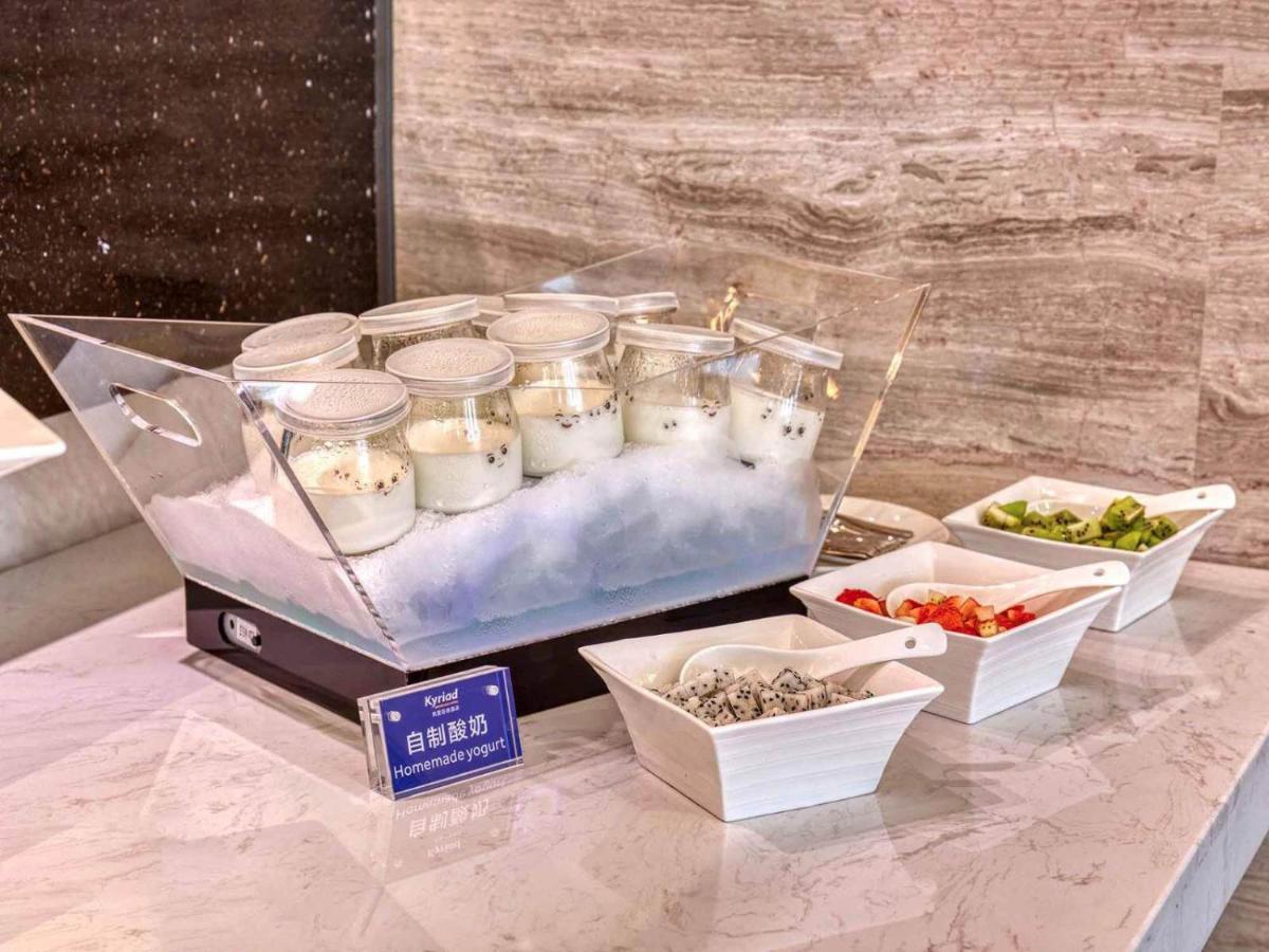 Hotel Kyriad Marvelous Baiyun International Airport