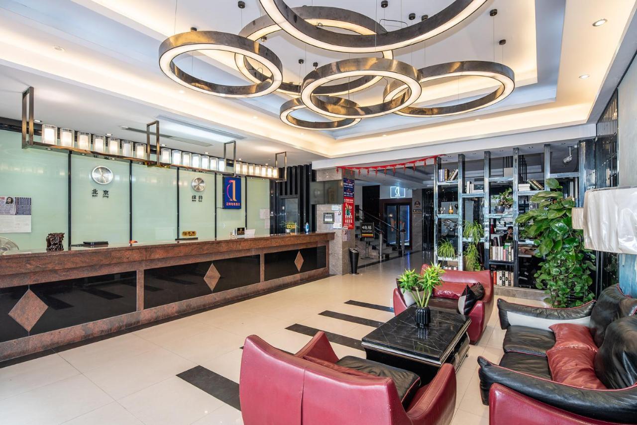 Yunshang Airport Free Shuttle Airport Bus 4* Guangzhou