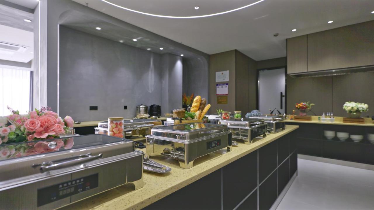 Hotel Yunjia - Airport Terminal 2 4*