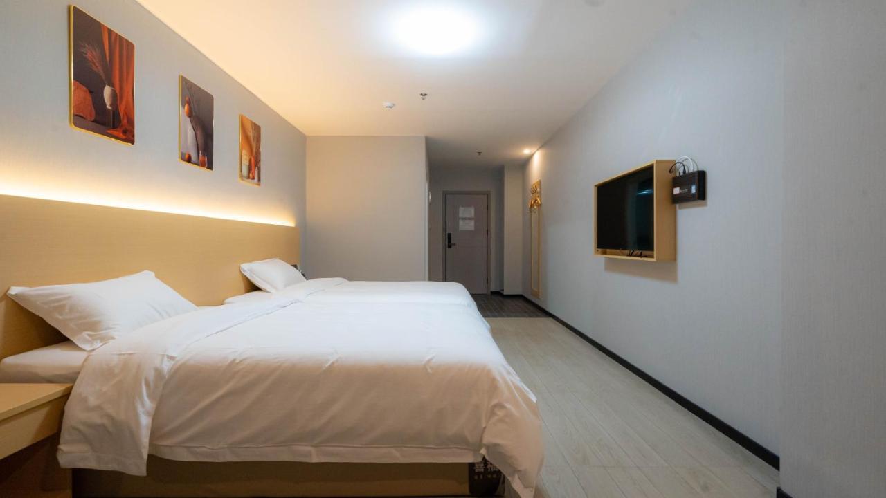 Li Hao Tai Hotel 2*