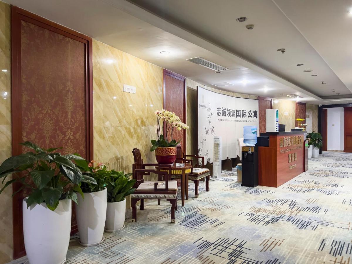 Hotel Zhicheng Leader Tour International Apartment-the Legend Building-free Shuttle Bus For Fair-1mins To Line5 Stn