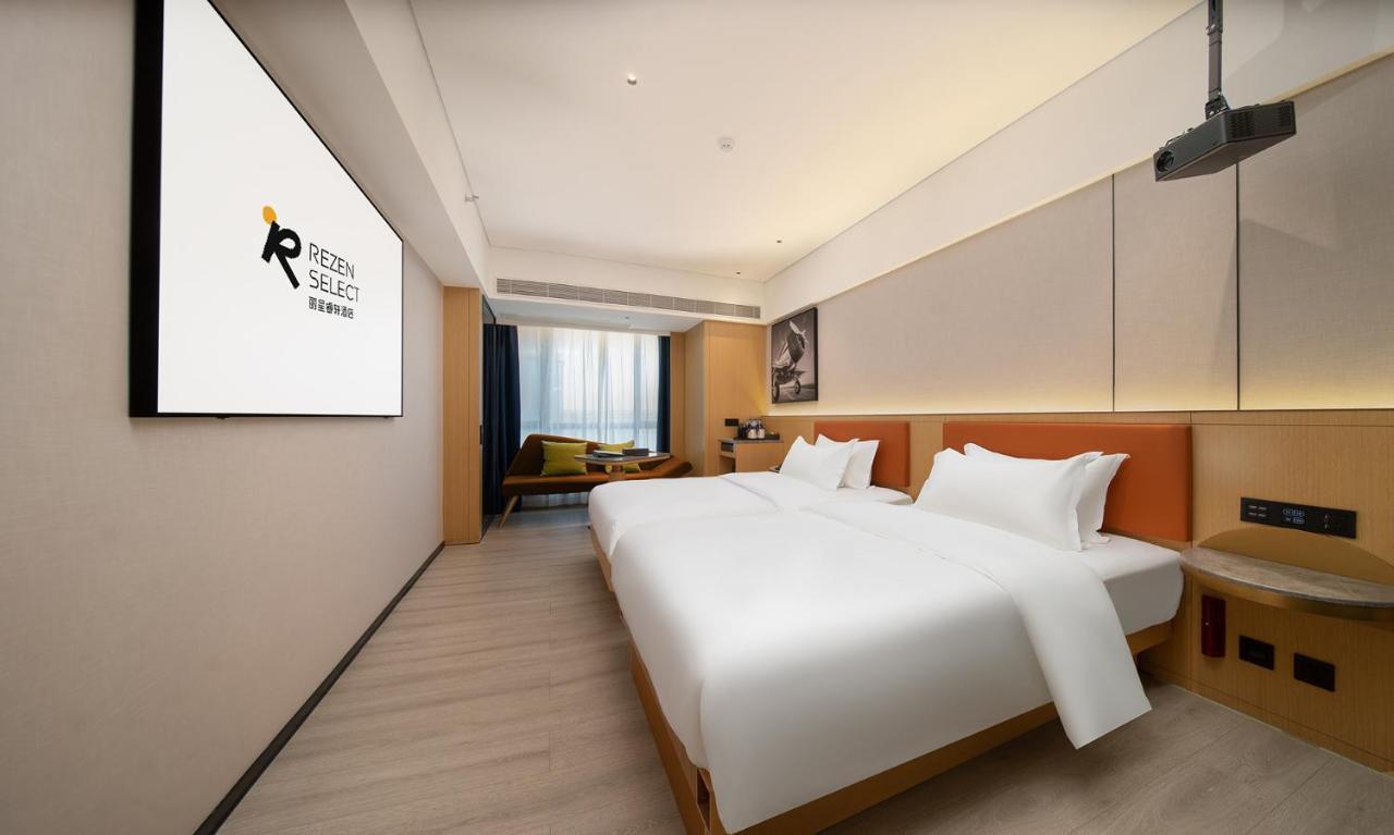 Rezen Select Guagnzhou Baiyun International Airport T2 Fair Certificate Application & Free Shuttle 4* Guangzhou
