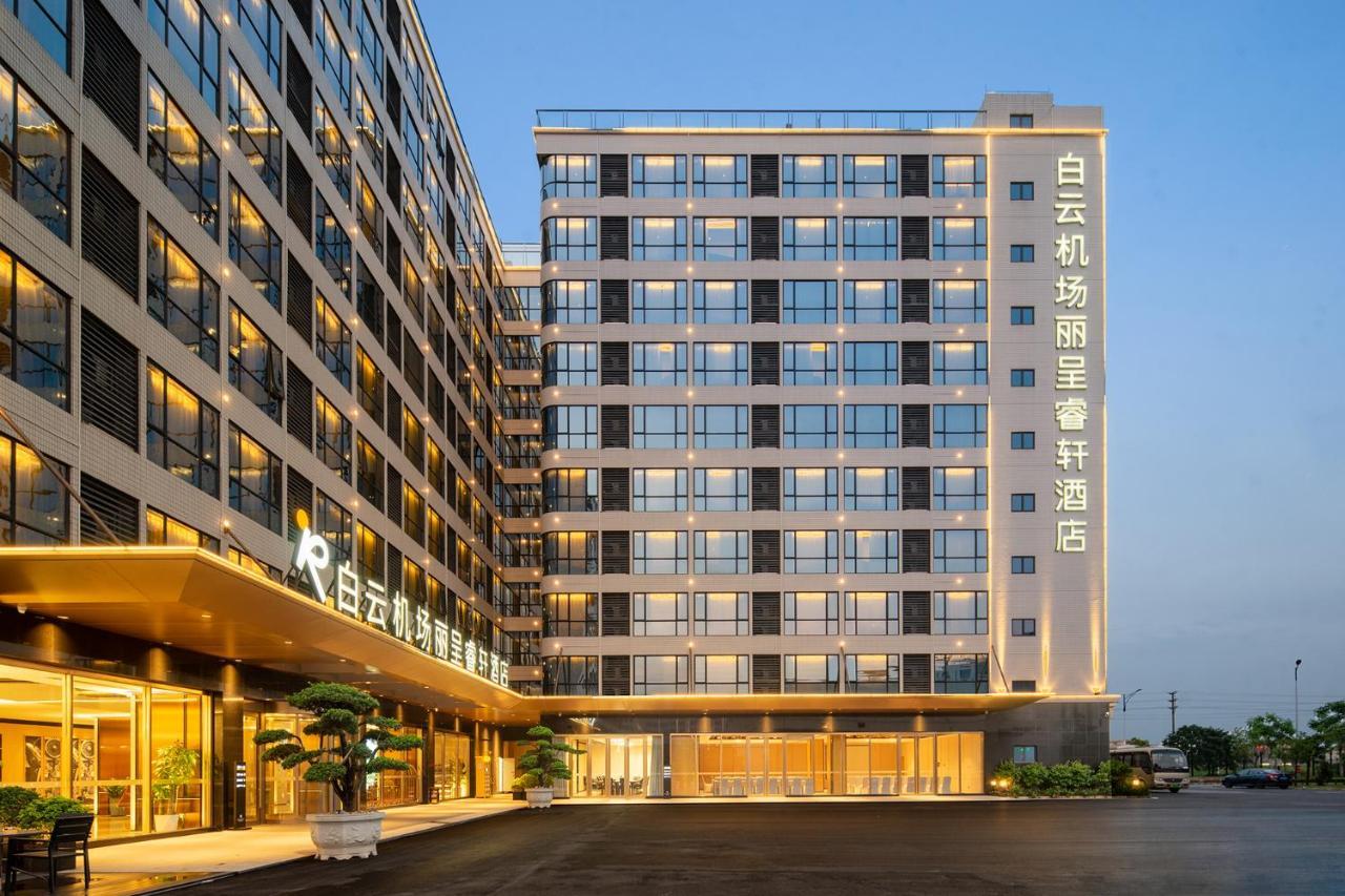 Hotel Rezen Select Guagnzhou Baiyun International Airport T2 Fair Certificate Application & Free Shuttle
