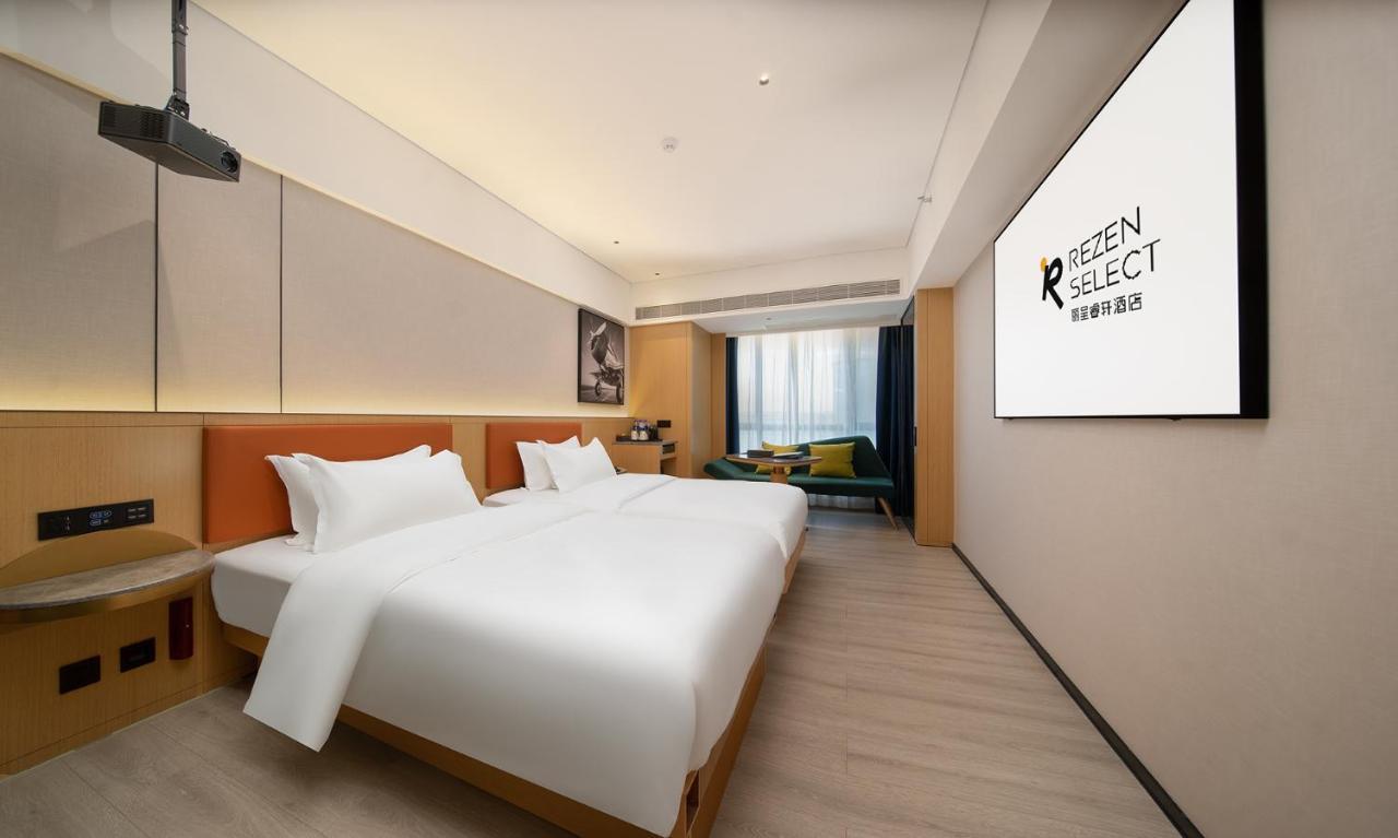 Rezen Select Guagnzhou Baiyun International Airport T2 Fair Certificate Application & Free Shuttle 4*