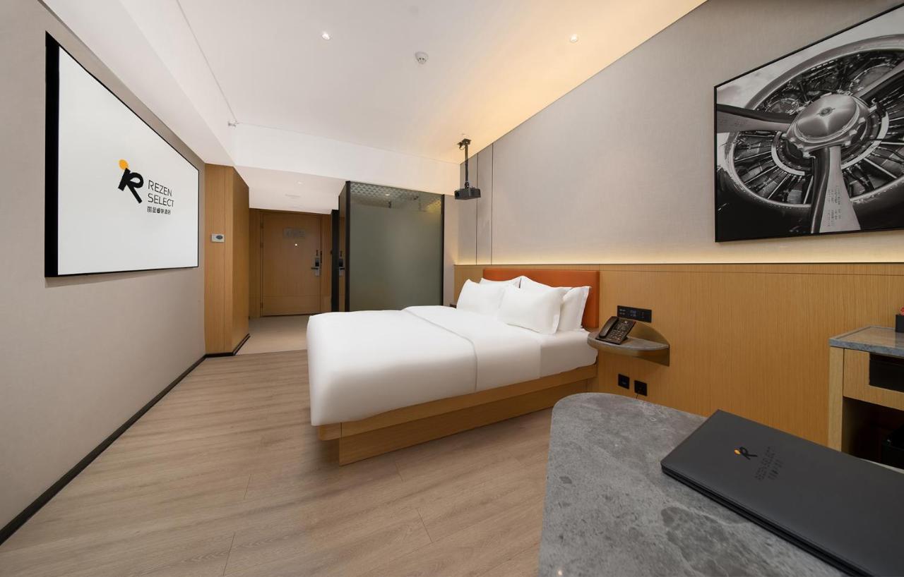Rezen Select Guagnzhou Baiyun International Airport T2 Fair Certificate Application & Free Shuttle Hotel Guangzhou