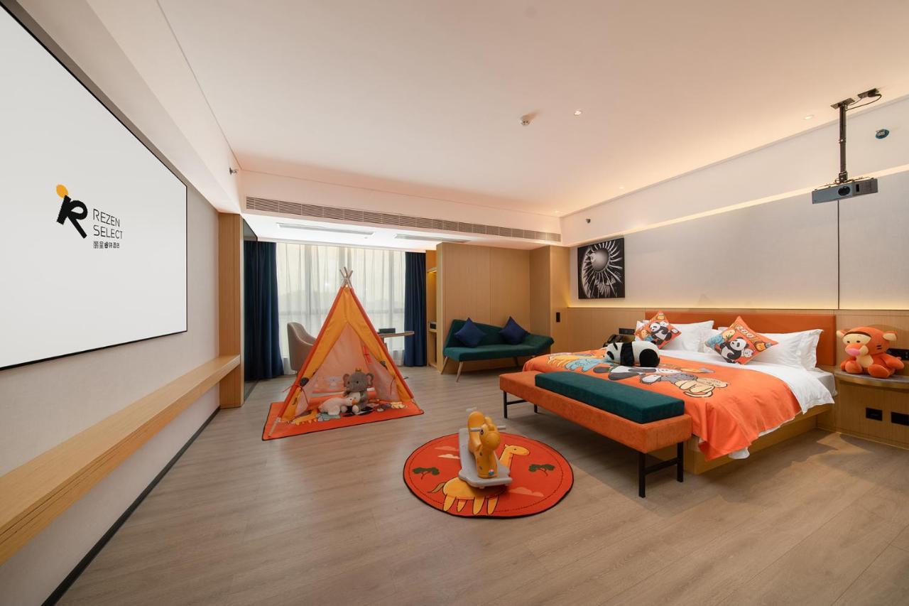 Hotel Rezen Select Guagnzhou Baiyun International Airport T2 Fair Certificate Application & Free Shuttle Guangzhou