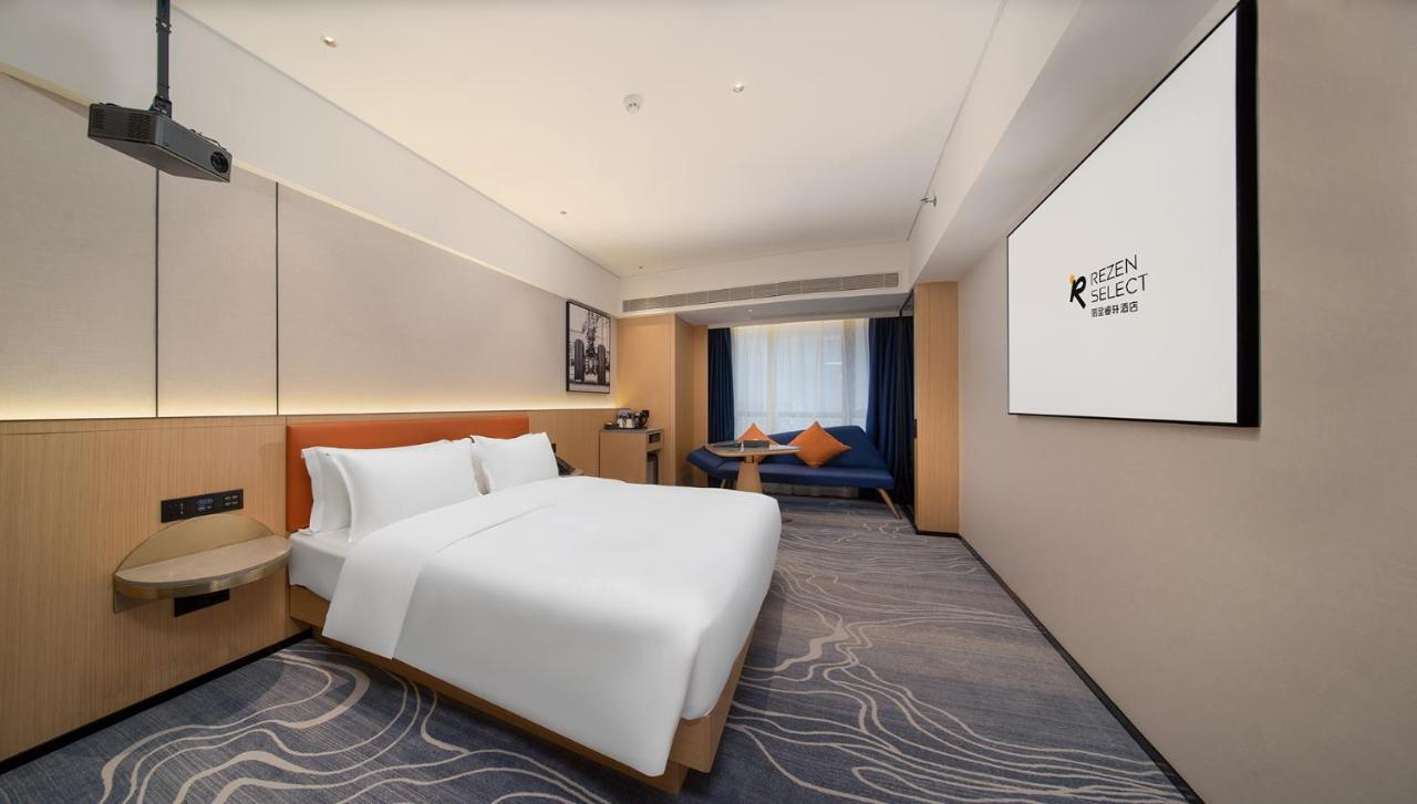 Rezen Select Guagnzhou Baiyun International Airport T2 Fair Certificate Application & Free Shuttle 4* Guangzhou