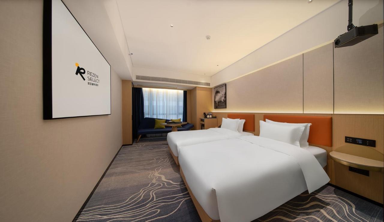 Rezen Select Guagnzhou Baiyun International Airport T2 Fair Certificate Application & Free Shuttle Hotel