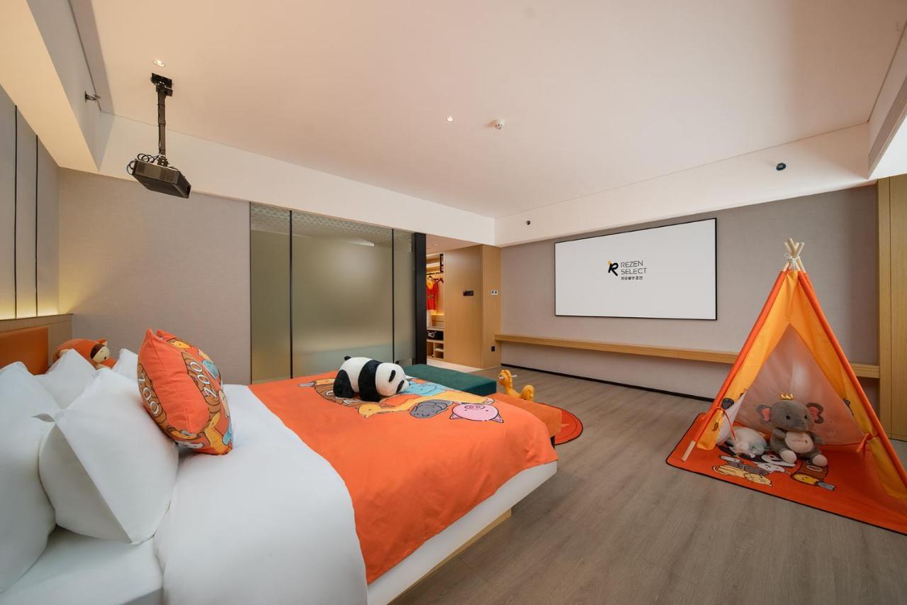 Hotel Rezen Select Guagnzhou Baiyun International Airport T2 Fair Certificate Application & Free Shuttle 4*