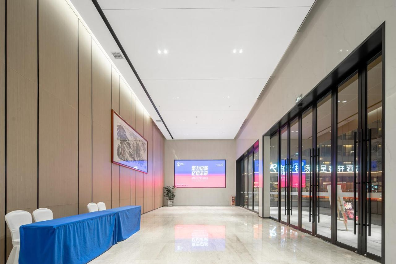 Baiyun Airport Coco 4* Guangzhou
