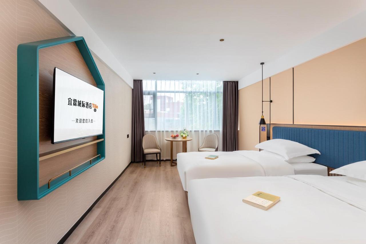 Yilin - Xiaogang Metro Store Hotel Guangzhou