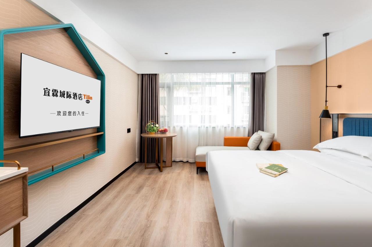 Yilin - Xiaogang Metro Store Hotel Guangzhou